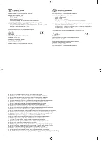 Страница 111