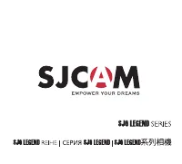 SJCAM SJ6