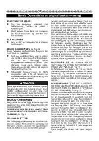 Страница 106