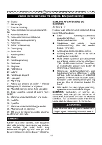 Страница 114