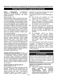 Страница 127