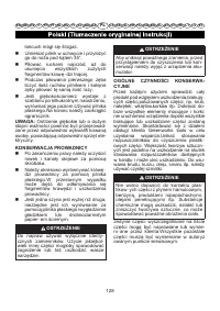 Страница 129