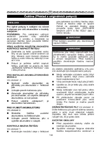 Страница 135