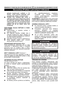 Страница 148