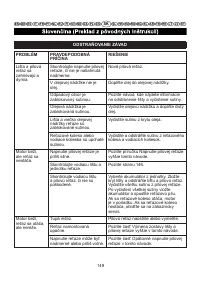 Страница 150