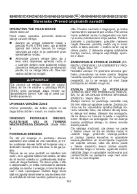 Страница 155