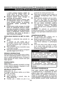 Страница 157