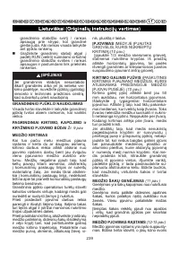 Страница 240