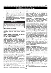 Страница 259