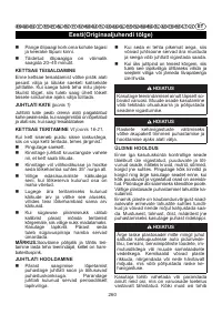 Страница 261