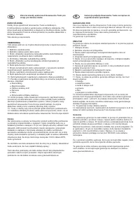 Страница 272