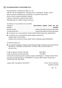 Страница 282