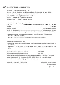 Страница 283