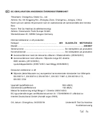 Страница 288