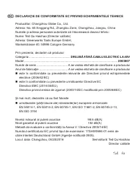 Страница 297