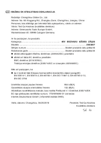 Страница 304