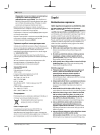 Pagina 24
