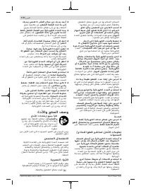 Pagina 27