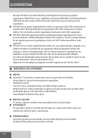 Страница 108