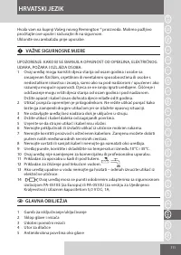 Страница 111