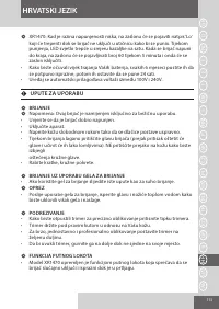 Страница 113