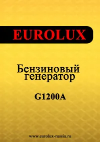 Eurolux G1200A