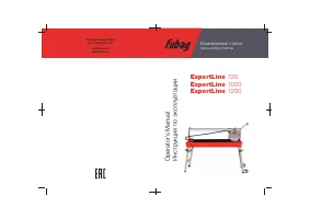 Fubag ExpertLine 720