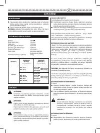 Страница 100