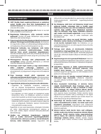 Страница 103