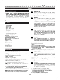 Страница 104