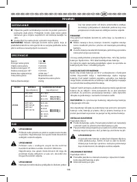 Страница 110