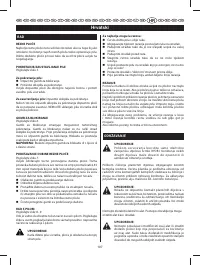 Страница 111