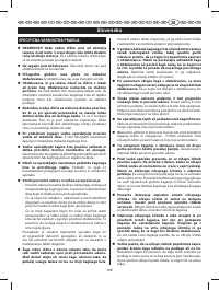 Страница 113