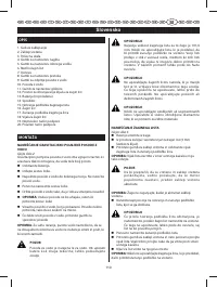 Страница 114