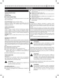 Страница 116