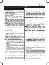 Страница 118