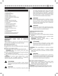 Страница 119