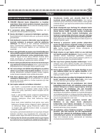 Страница 129