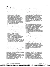 Pagina 8