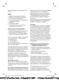 Pagina 9