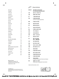 Страница 128