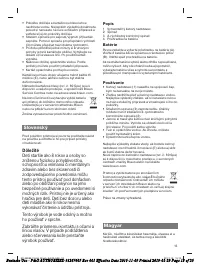 Страница 139