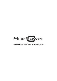 FinePower OneBase CIDBL200