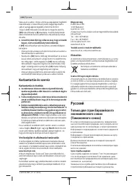 Pagina 18