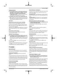 Страница 101