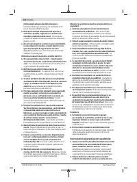 Страница 132