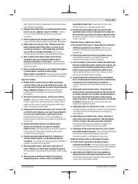 Страница 151