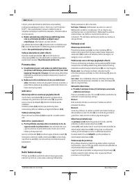 Страница 154