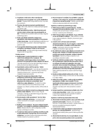 Страница 157