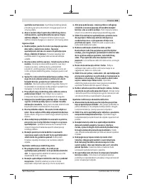 Страница 163